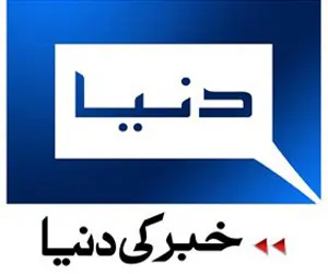 dunya